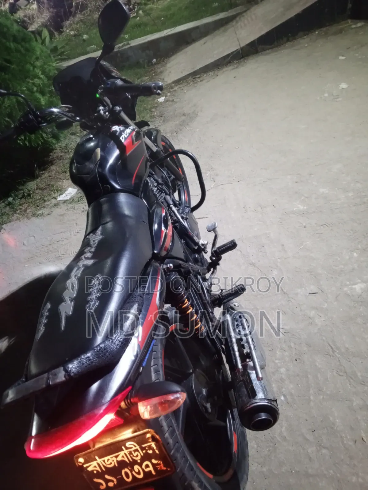 বাজাজ ডিসকভার ১৩৫ ২০১৪ কালো