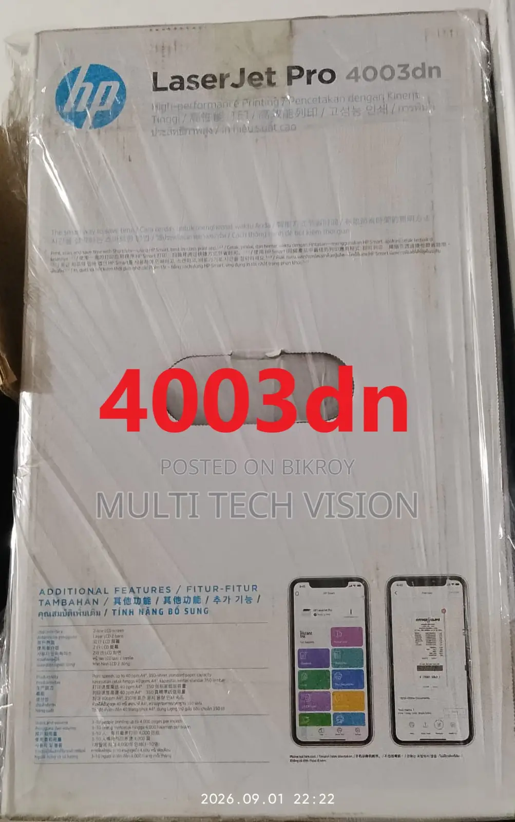 HP Printer Sell:4003dn-22,000tk,3015-13000tk,2035 -6000tk,2015-5,500tk