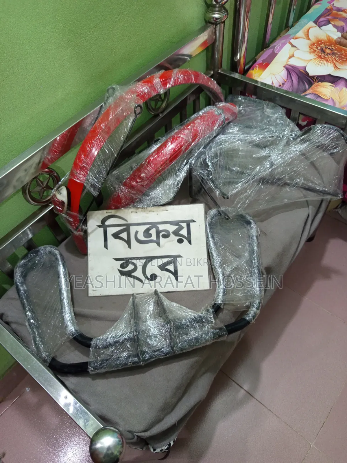 ইয়ামাহা এফজেড ২০১৫ কালো
