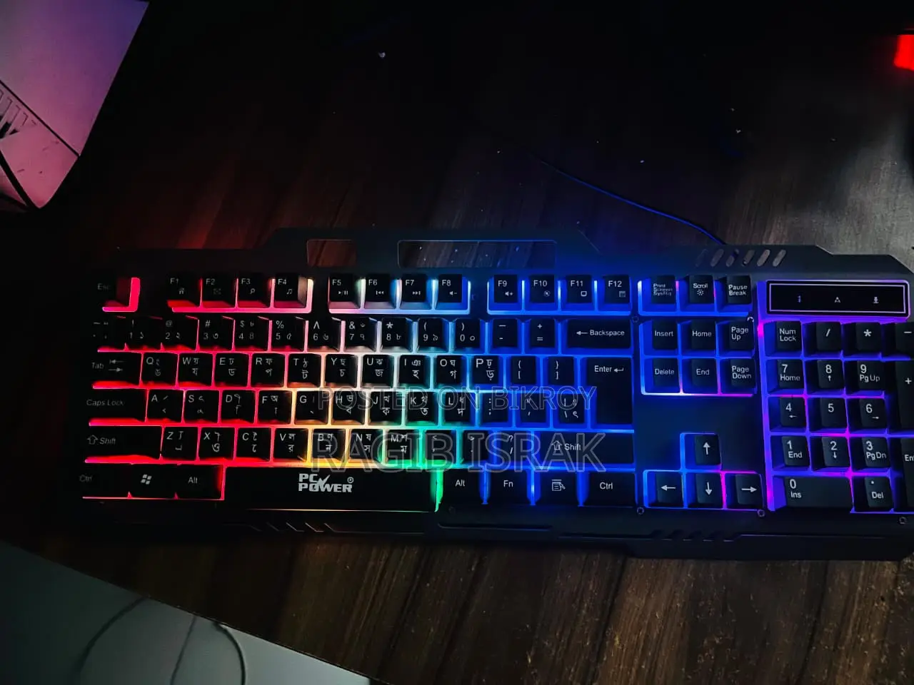 PC Power PGC1000 RGB Gaming Keyboard
