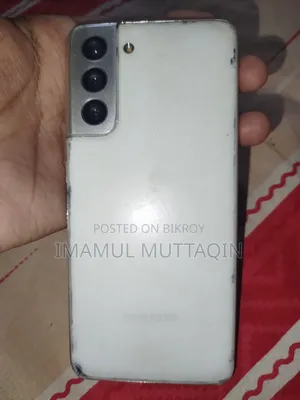 Samsung Galaxy S21 5G 128 GB White