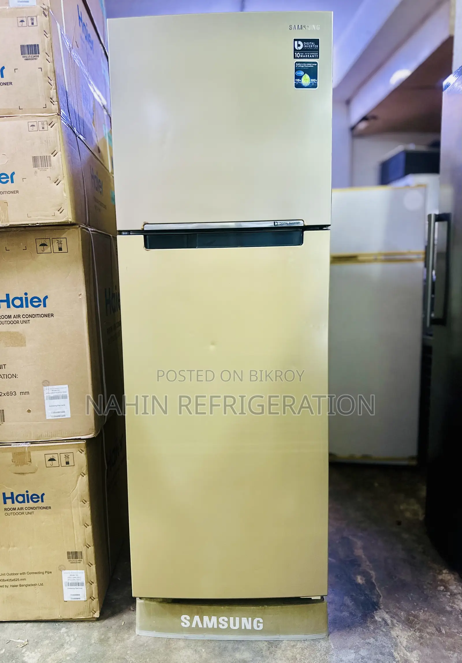 স্যামসাং ডিজিটাল ইনভার্টার টপ মাউন্ট ডাবল-ডোর রেফ্রিজারেটর