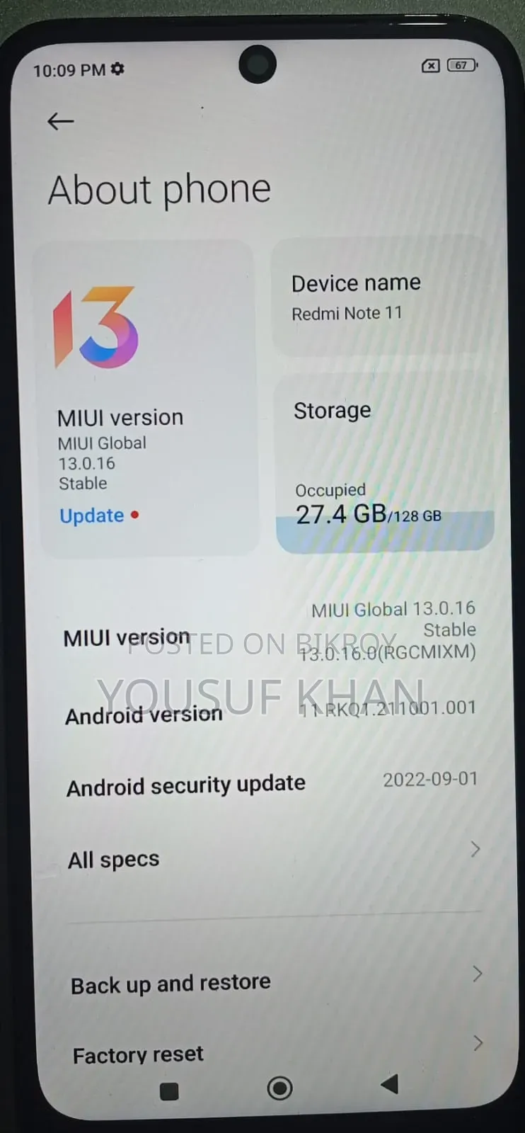 শাওমি রেডমি নোট ১১ ১২৮ জিবি ব্ল্যাক