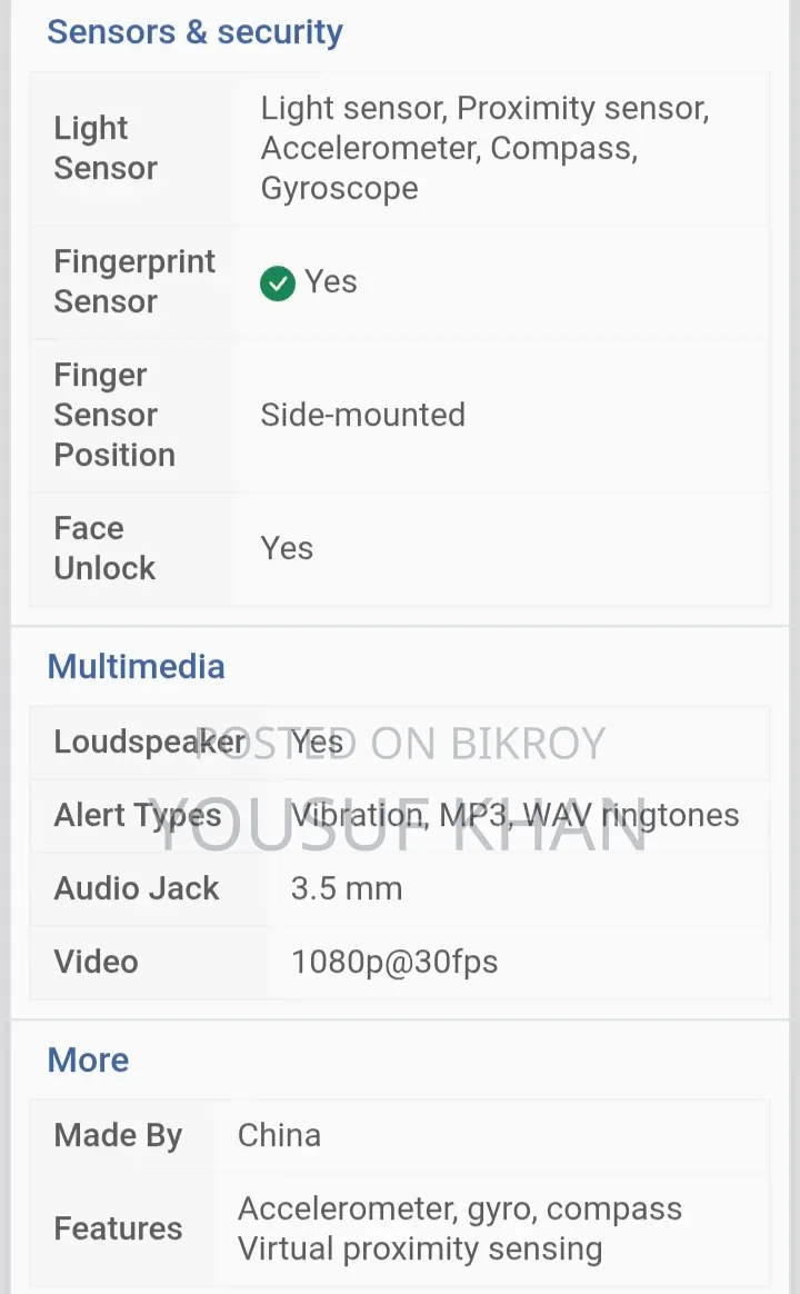 শাওমি রেডমি নোট ১১ ১২৮ জিবি ব্ল্যাক