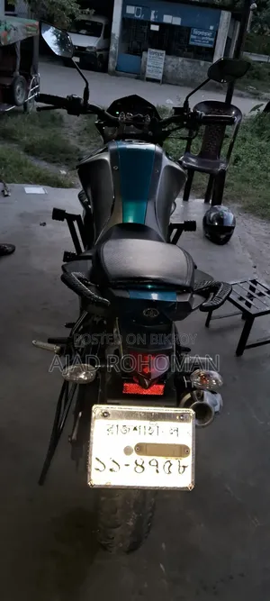 Yamaha FZS V2 2017