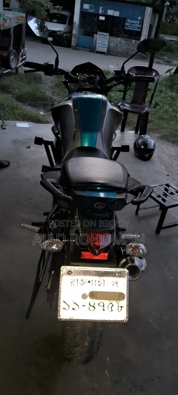 Yamaha FZS V2 2017