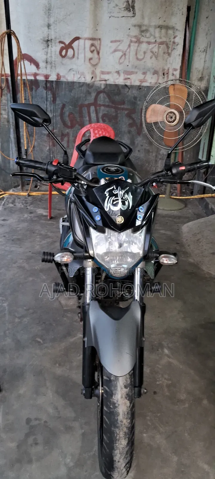 Yamaha FZS V2 2017