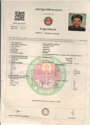 নতুন ডেস্কটপ কম্পিউটার ৮জিবি ইন্টেল কোর আই৩ এসএসডি ২৫৬জিবি