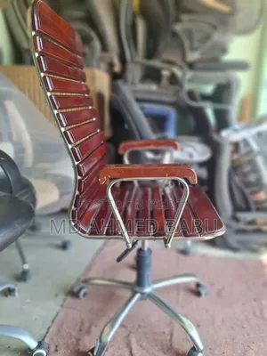 Boss Chair