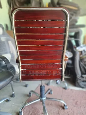 Boss Chair