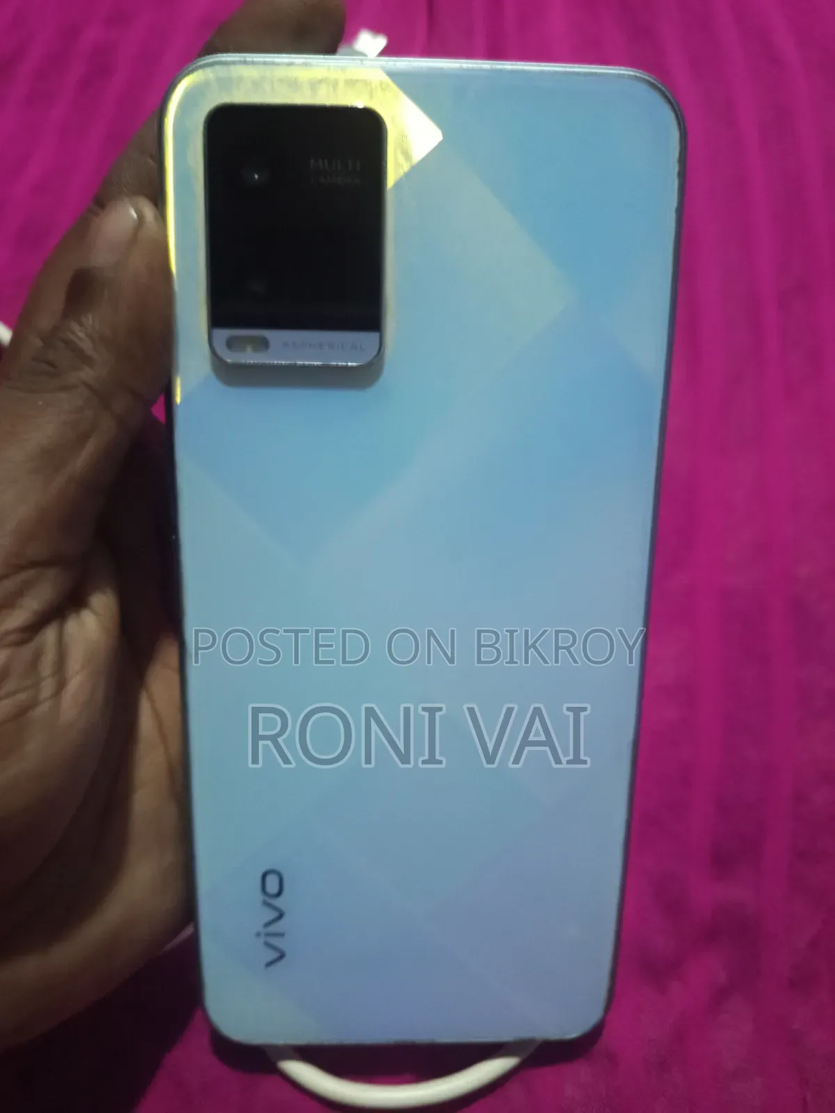 Vivo Y21 64 GB
