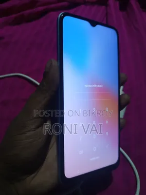Vivo Y21 64 GB