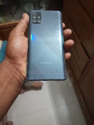 স্যামসাং গ্যালাক্সি এ৭১ ১২৮ জিবি ব্ল্যাক