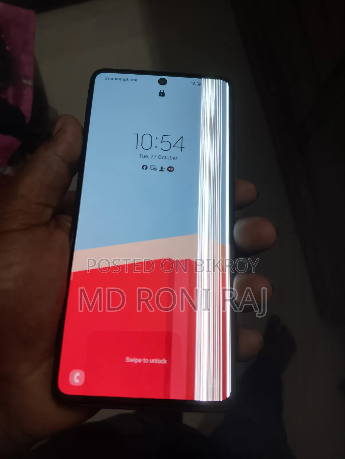 স্যামসাং গ্যালাক্সি এ৭১ ১২৮ জিবি ব্ল্যাক
