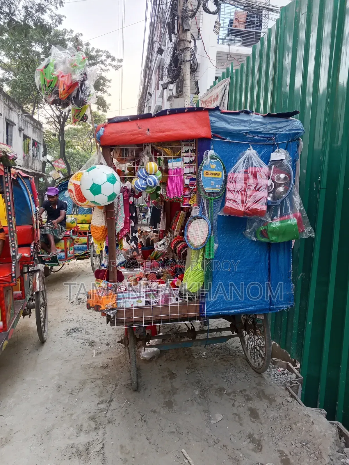 বাজাজ প্লাটিনা ১০০ ২০২৫ গোল্ড