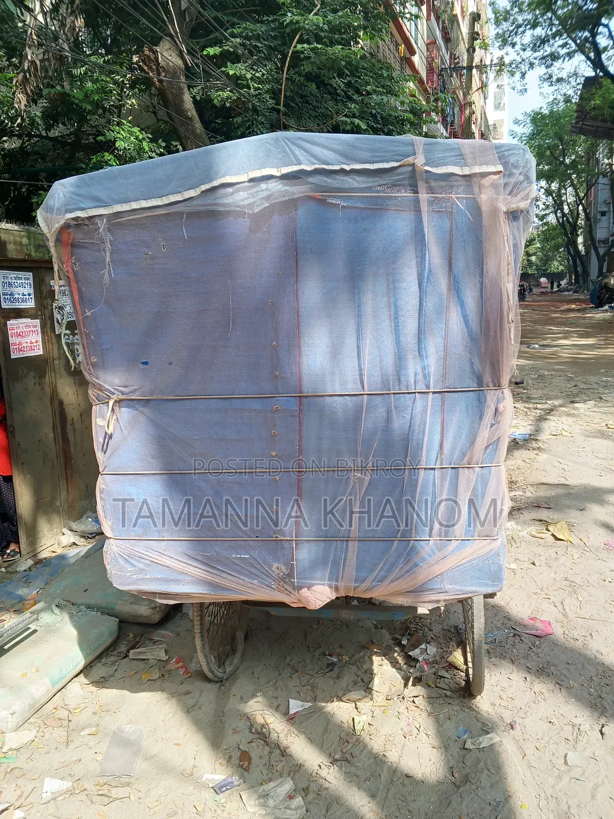 বাজাজ প্লাটিনা ১০০ ২০২৫ গোল্ড