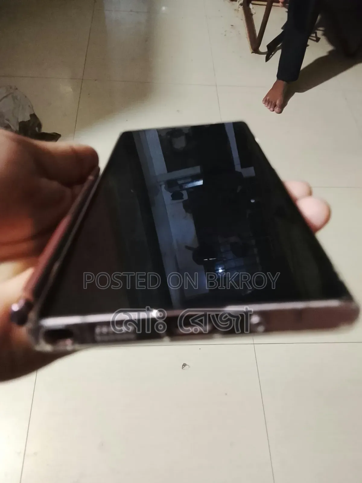 স্যামসাং গ্যালাক্সি নোট ২০ আল্ট্রা ৫জি ২৫৬ জিবি রোজ গোল্ড