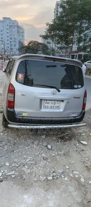 টয়োটা প্রবক্স ২০১০ সিলভার