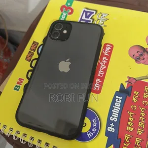 অ্যাপল আইফোন ১১ ৬৪ জিবি ব্ল্যাক