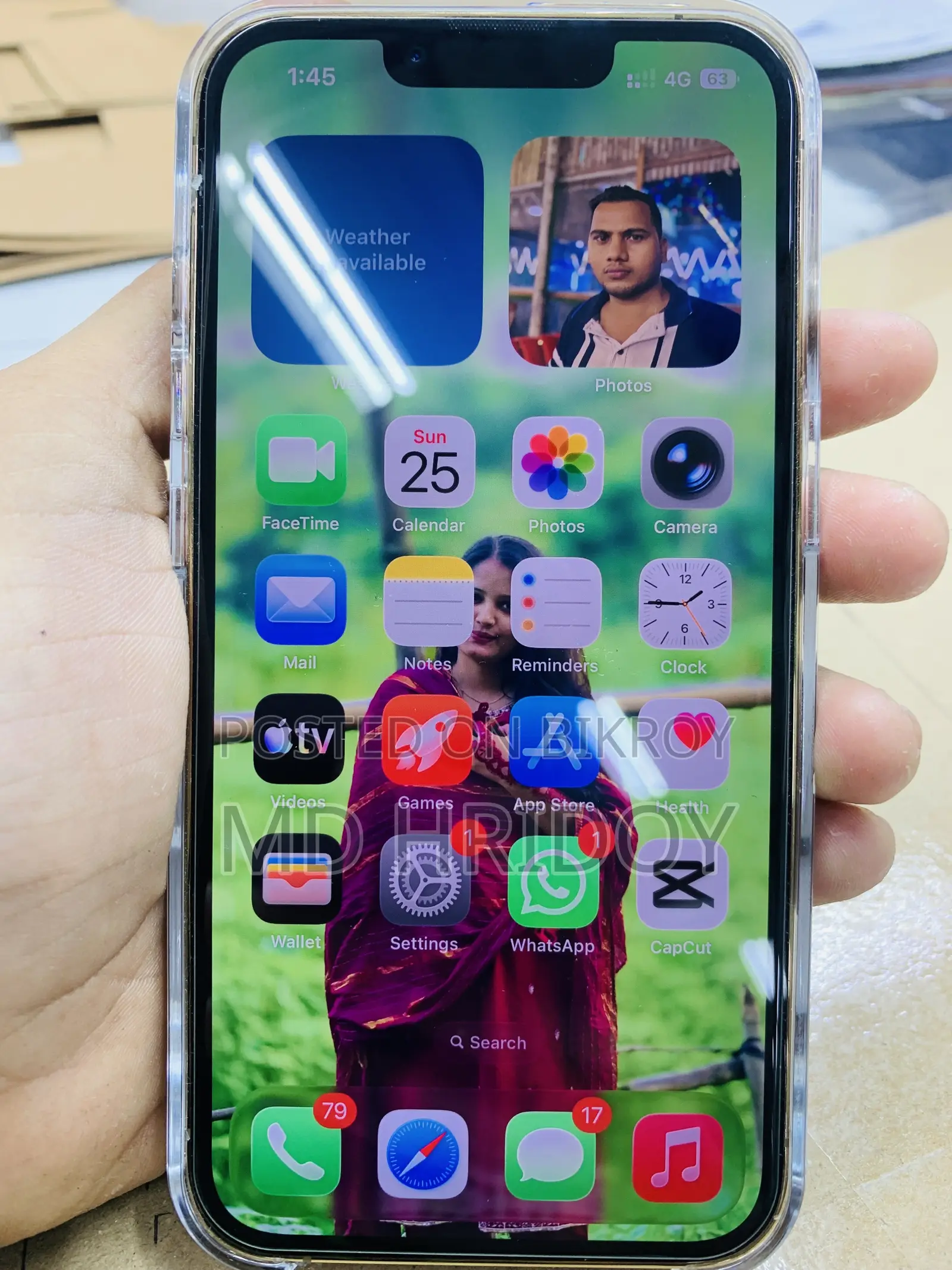 অ্যাপল আইফোন ১৩ প্রো ১২৮ জিবি গোল্ড