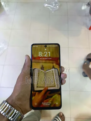 Realme C71 128 GB White