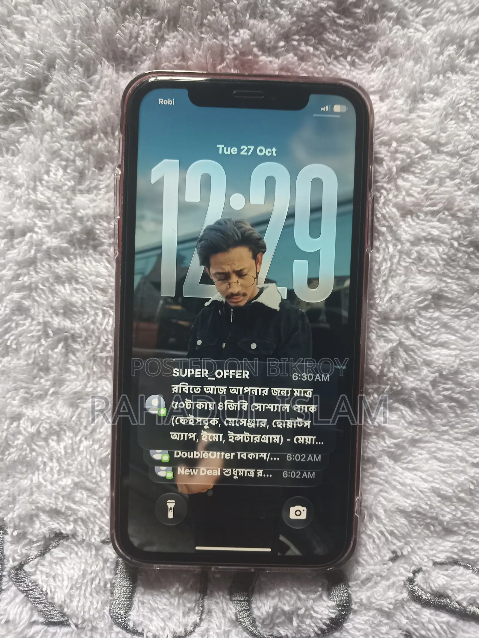 New Apple iPhone 11 128 GB Red