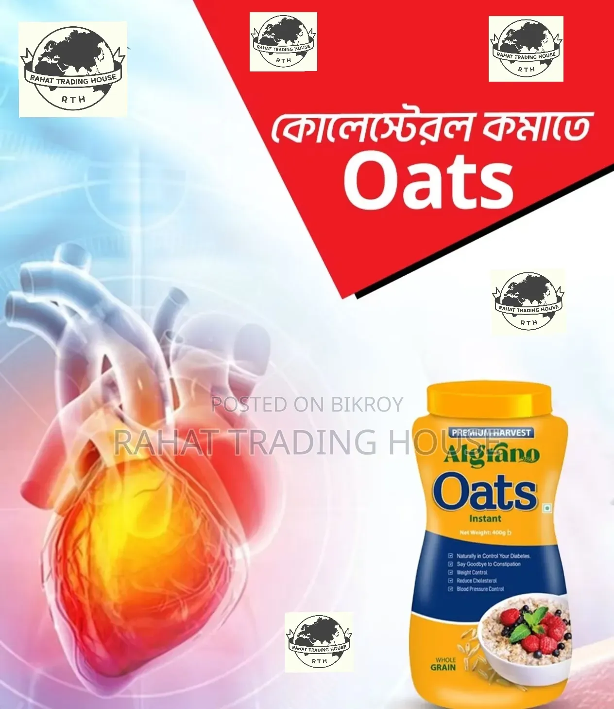 Alrgano Instant Whole Grain Oats (Srilanka 🇱🇰🇱🇰)for breakfast.pure