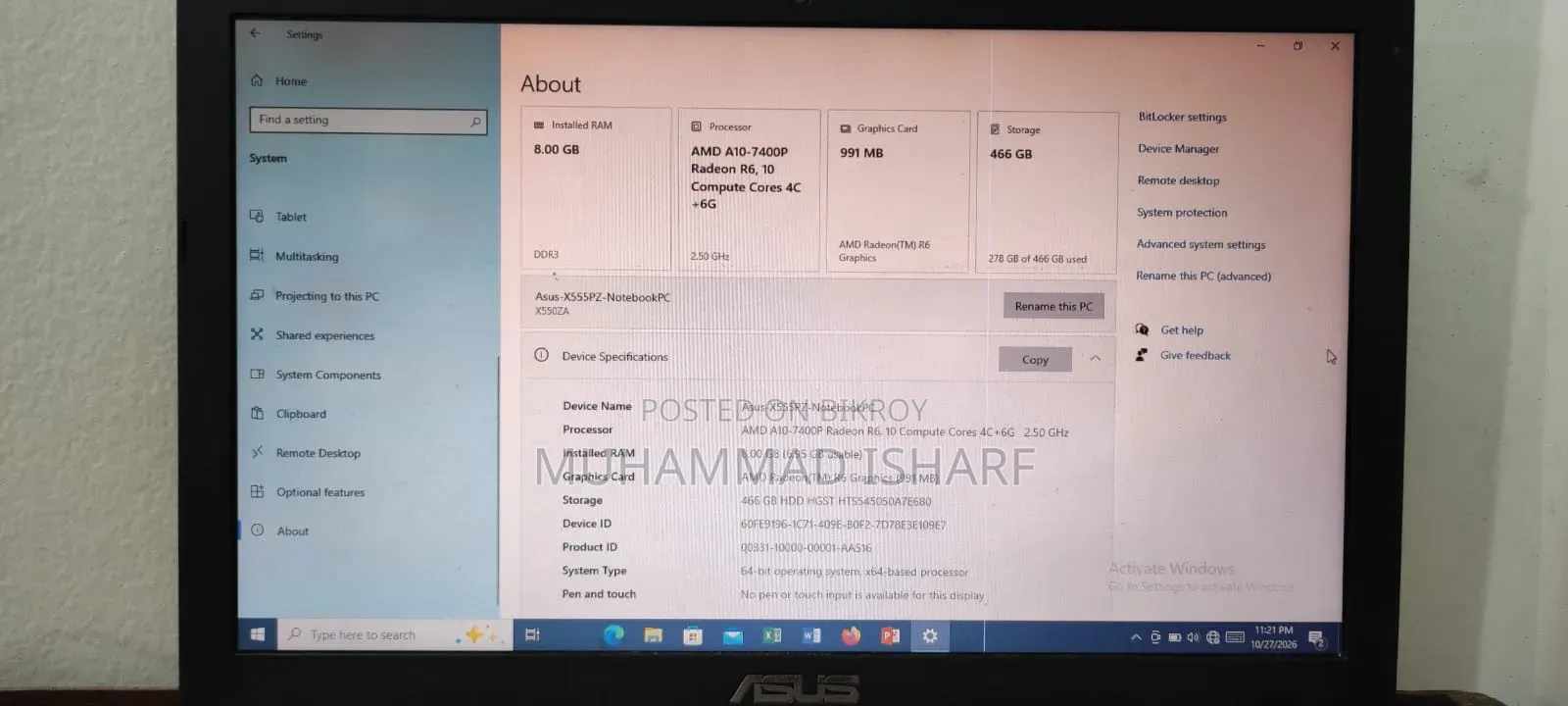 ল্যাপটপ আসুস X550LA 8GB AMD A10 HDD 512GB