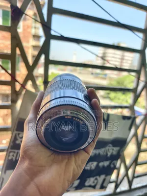 Canon 450d With 55-300 Mm Lance