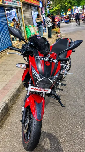 New TVS 2014 Red