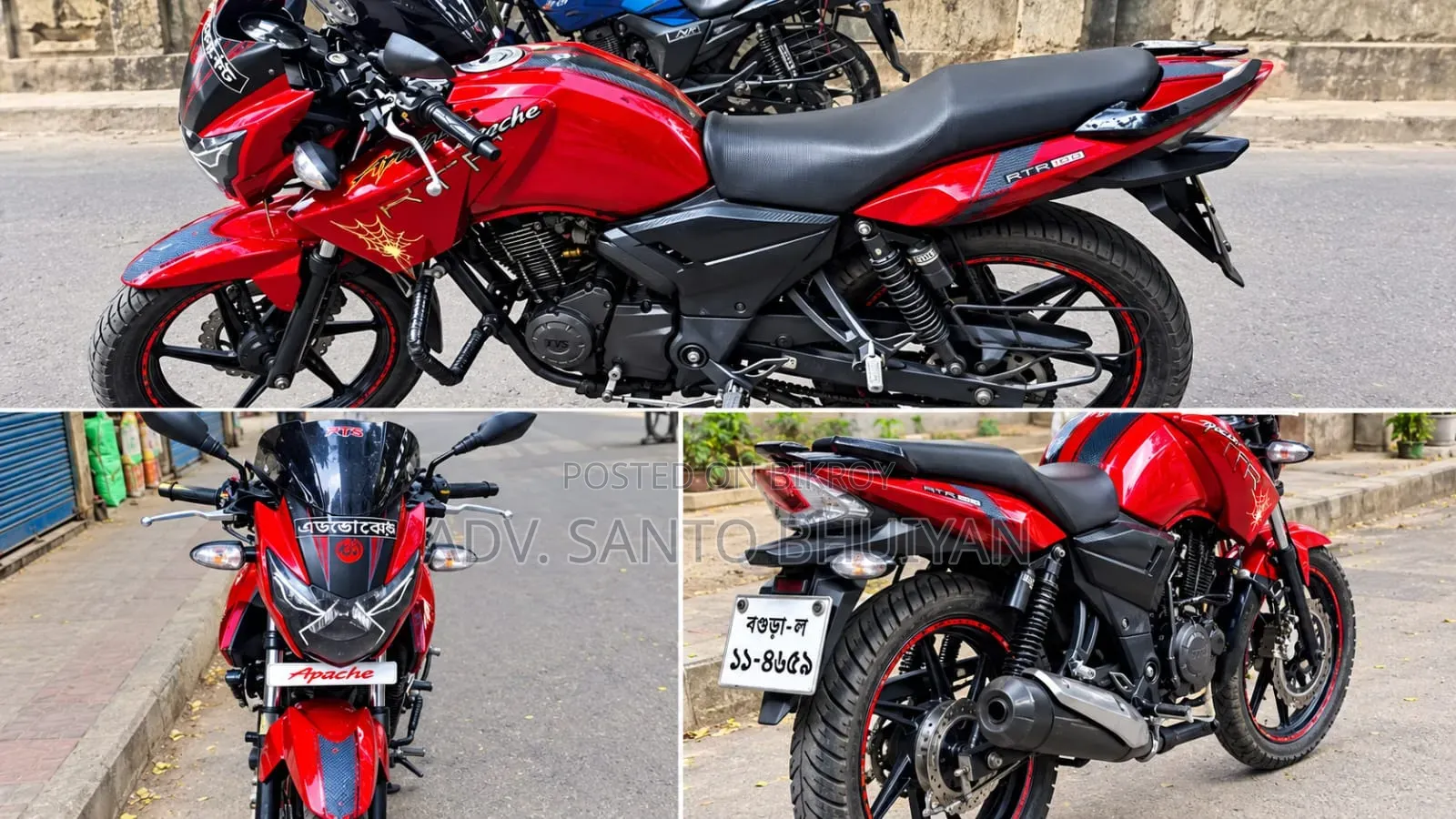 New TVS 2014 Red