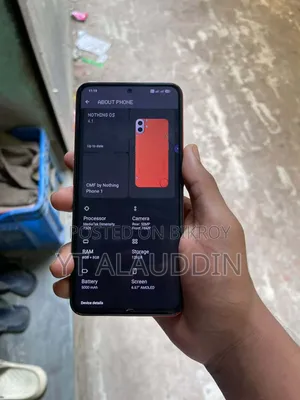 Nothing Phone CMF Phone 1 128 GB Green