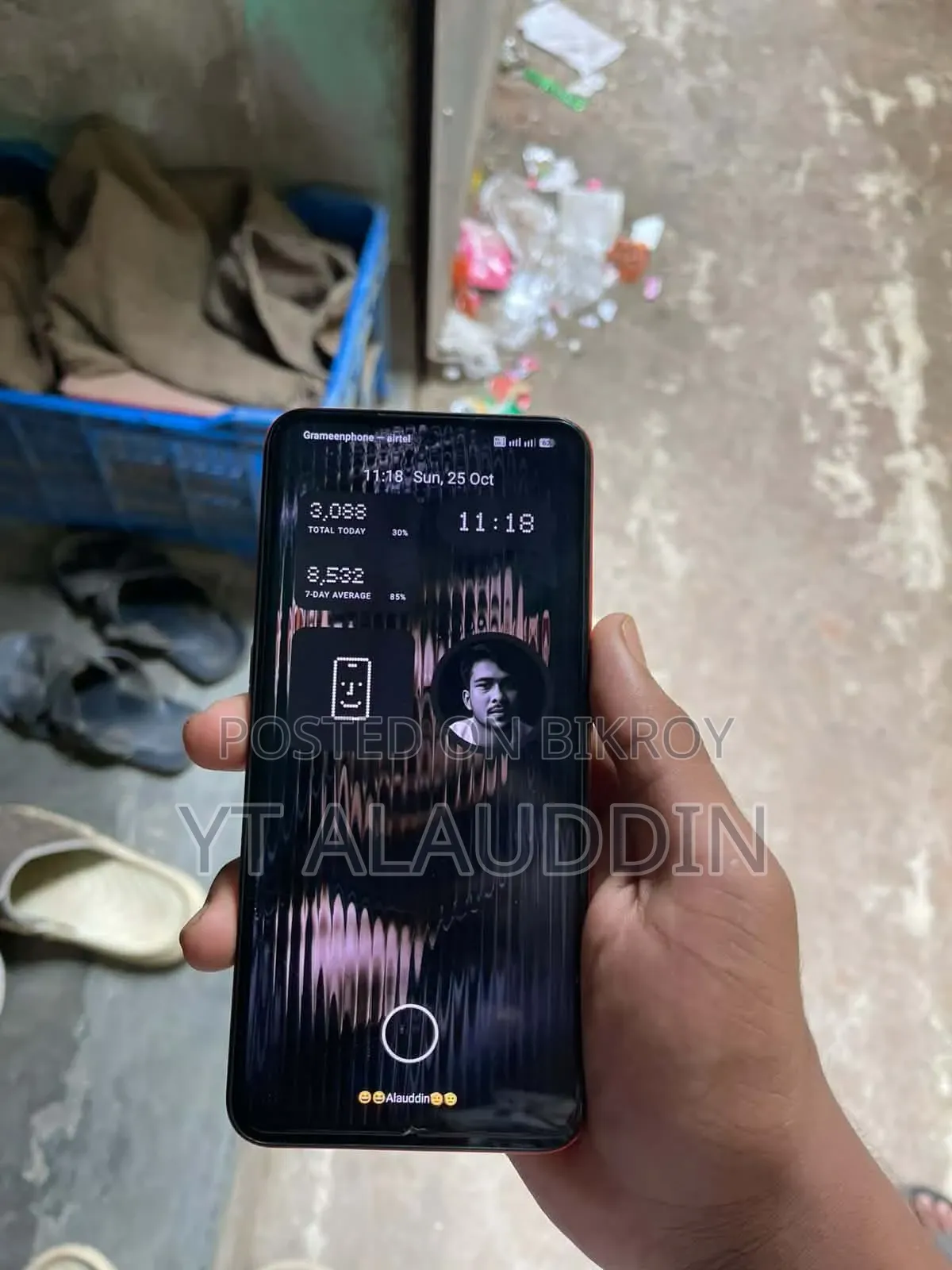 নাথিং ফোন সিএমএফ ফোন ১ ১২৮ জিবি গ্রিন