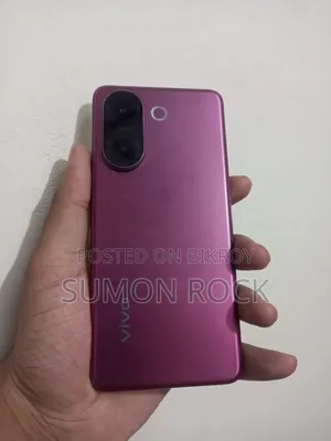 Vivo V60e 256 GB Purple