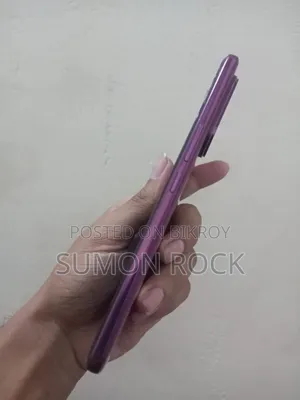 Vivo V60e 256 GB Purple