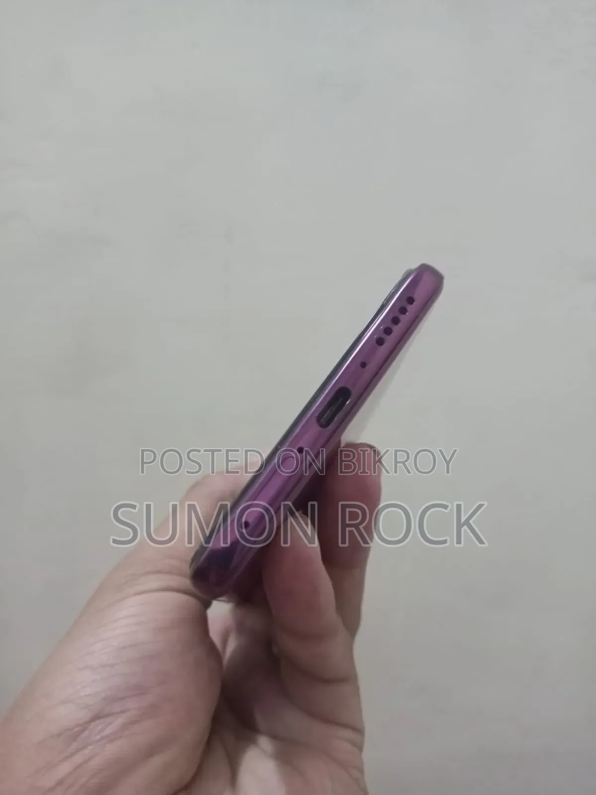 Vivo V60e 256 GB Purple