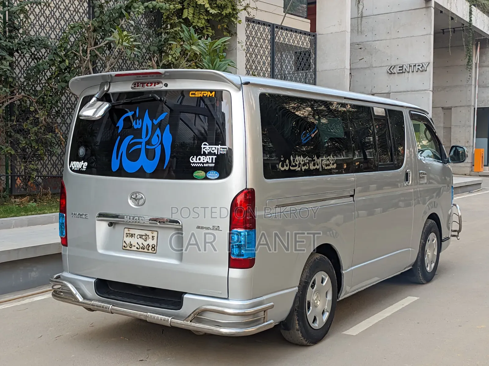 Toyota HiAce 2012 Silver