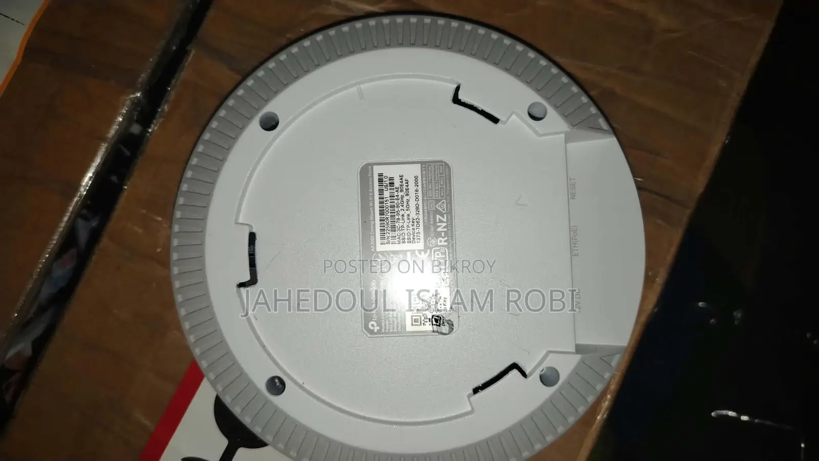 TP-Link Omada Access Point