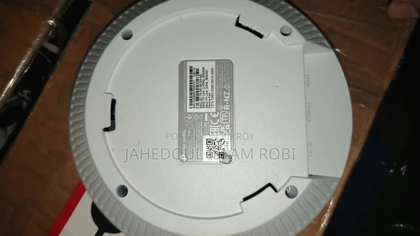 TP-Link Omada Access Point