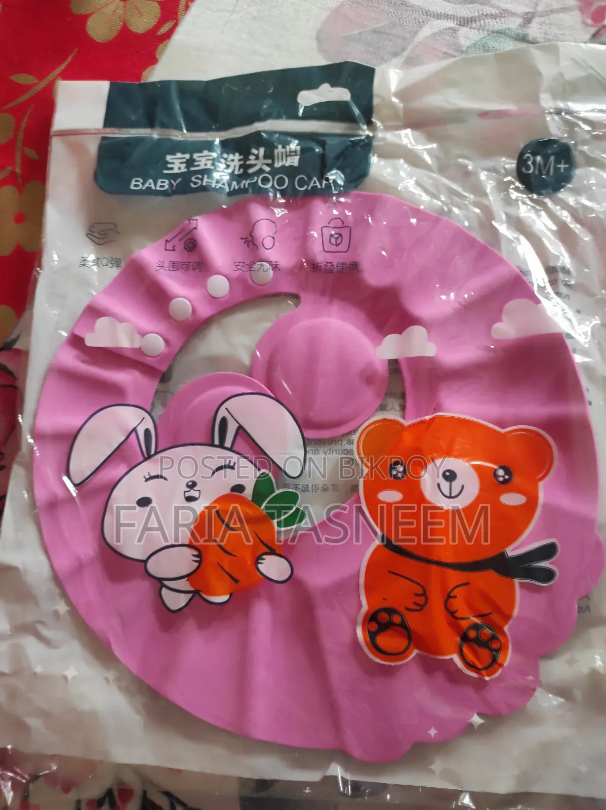 Baby Shower Cap
