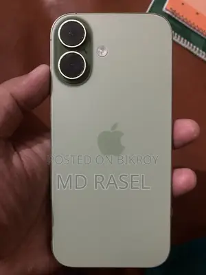 Apple iPhone 17 256 GB