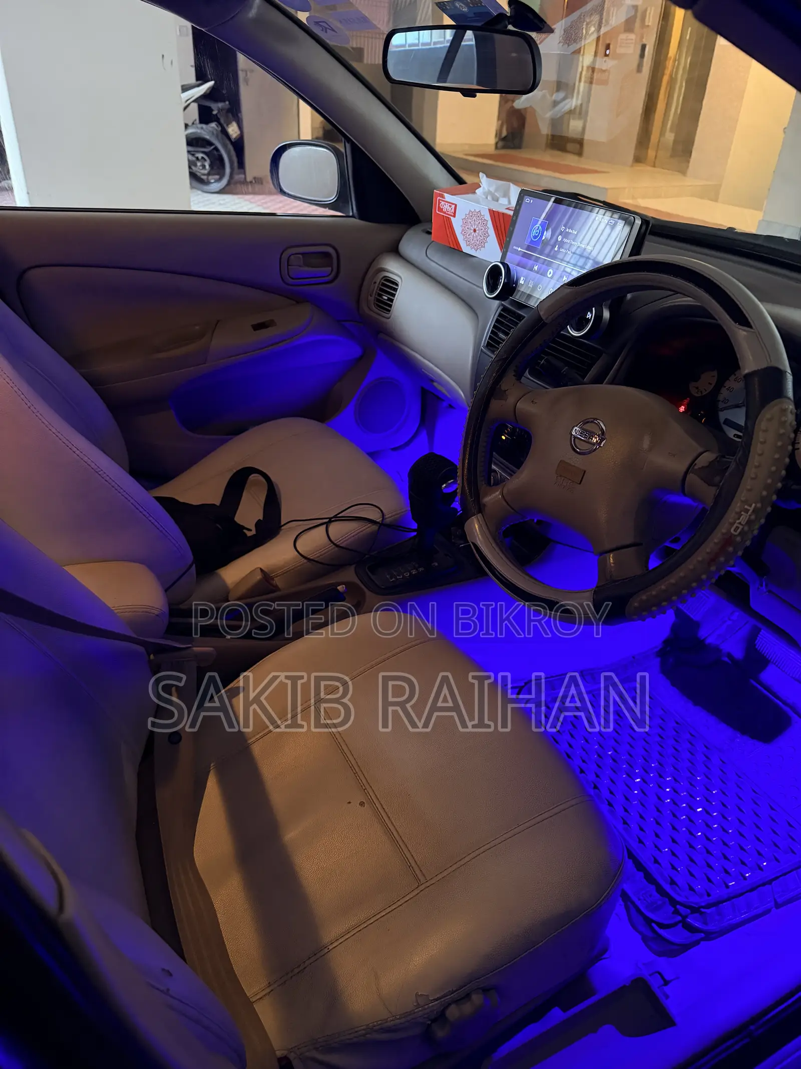 Nissan Sunny 2005 Blue