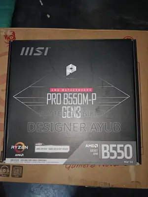 Desktop Computer MSI model 16GB AMD Ryzen 7 HDD 500GB