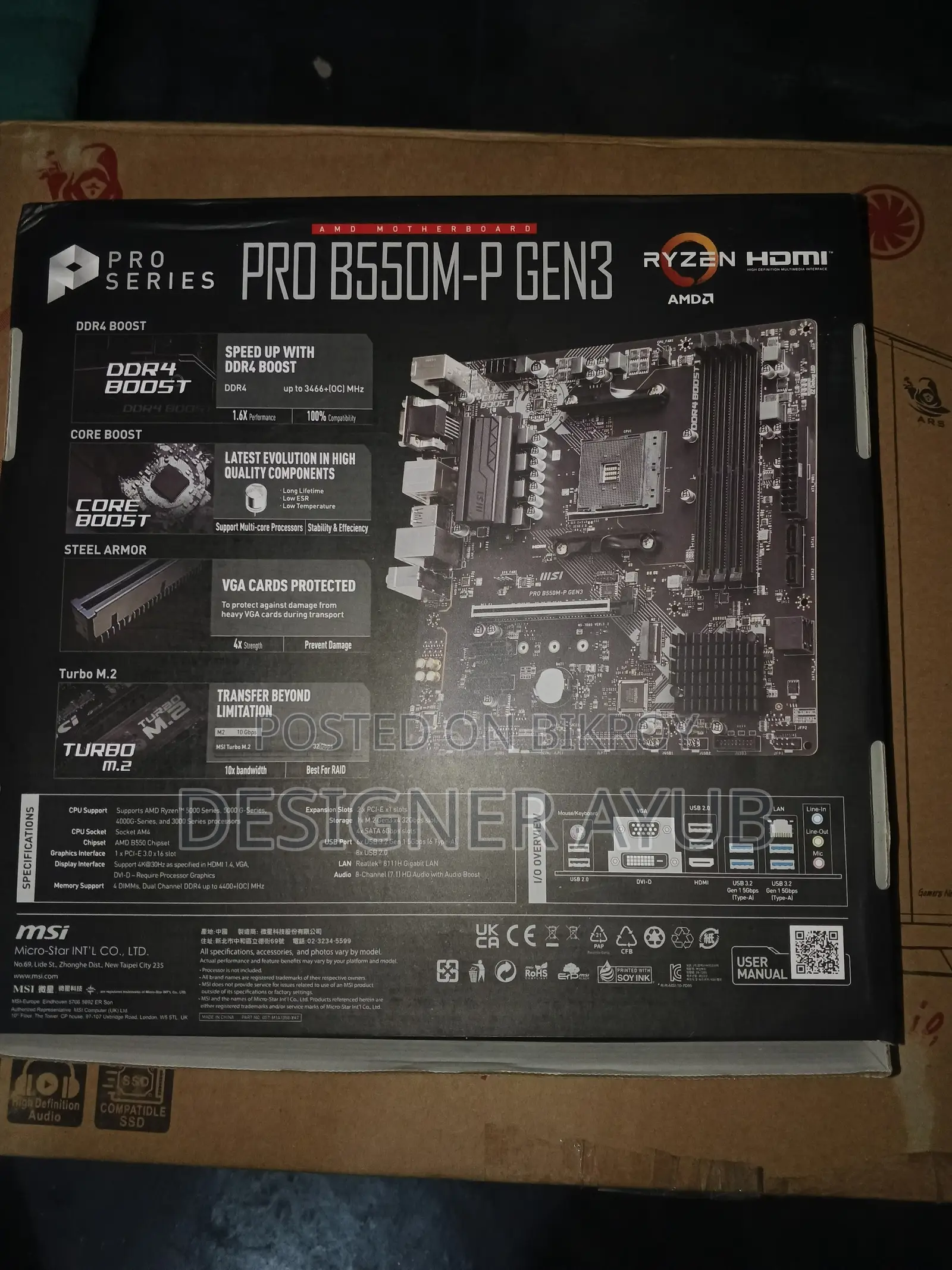 Desktop Computer MSI model 16GB AMD Ryzen 7 HDD 500GB