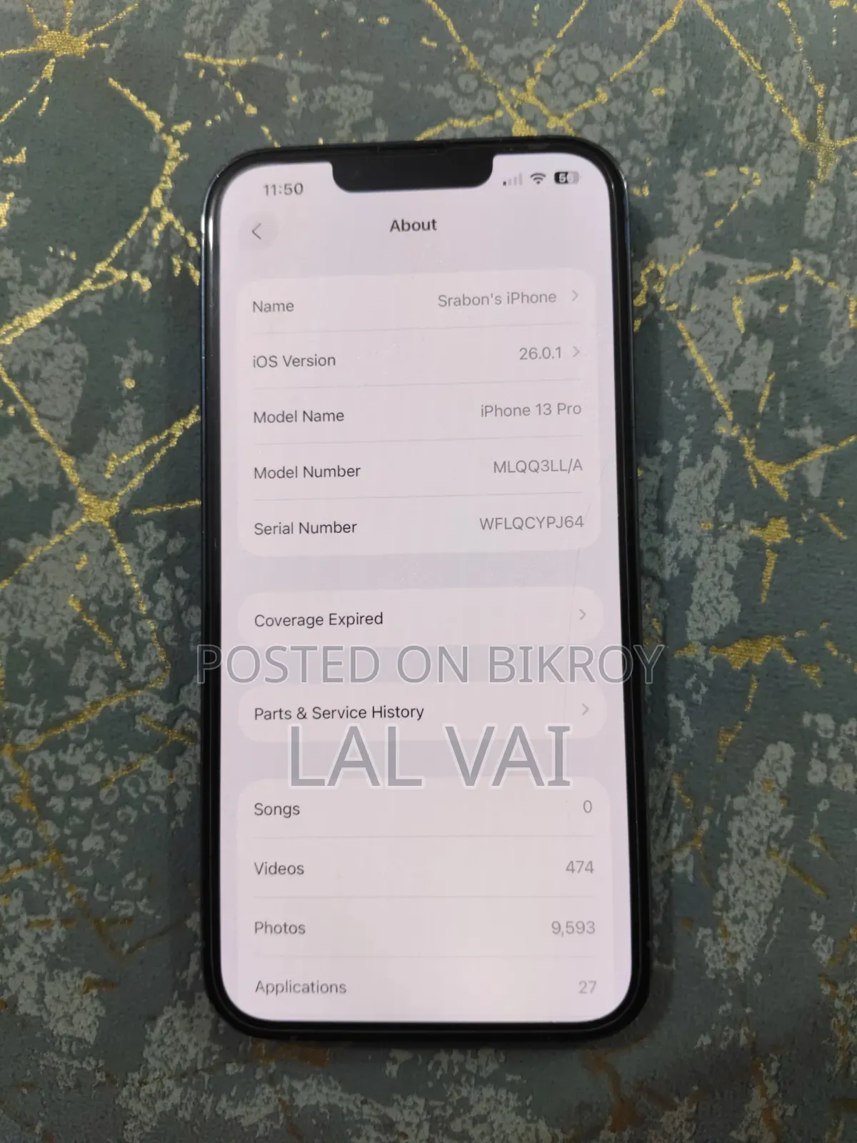 অ্যাপল আইফোন ১৩ প্রো ২৫৬ জিবি ব্লু