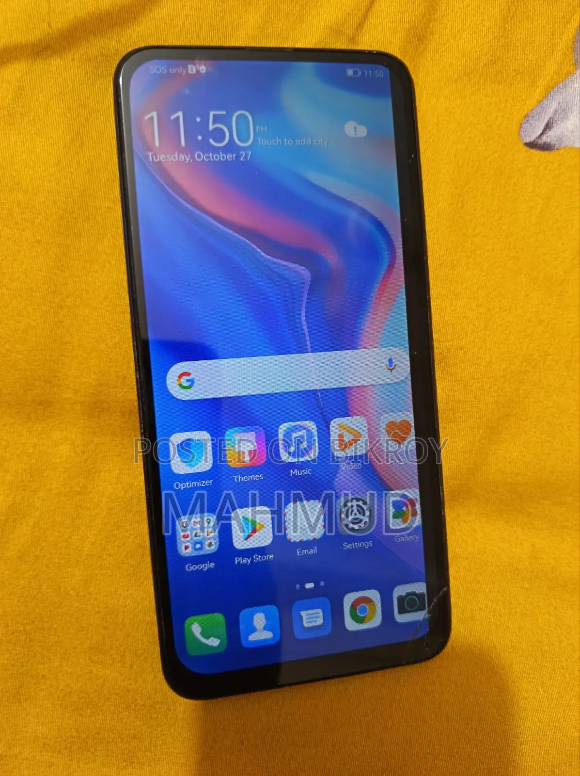 হুয়াওয়ে ওয়াই৯ প্রাইম ১২৮ জিবি ব্লু