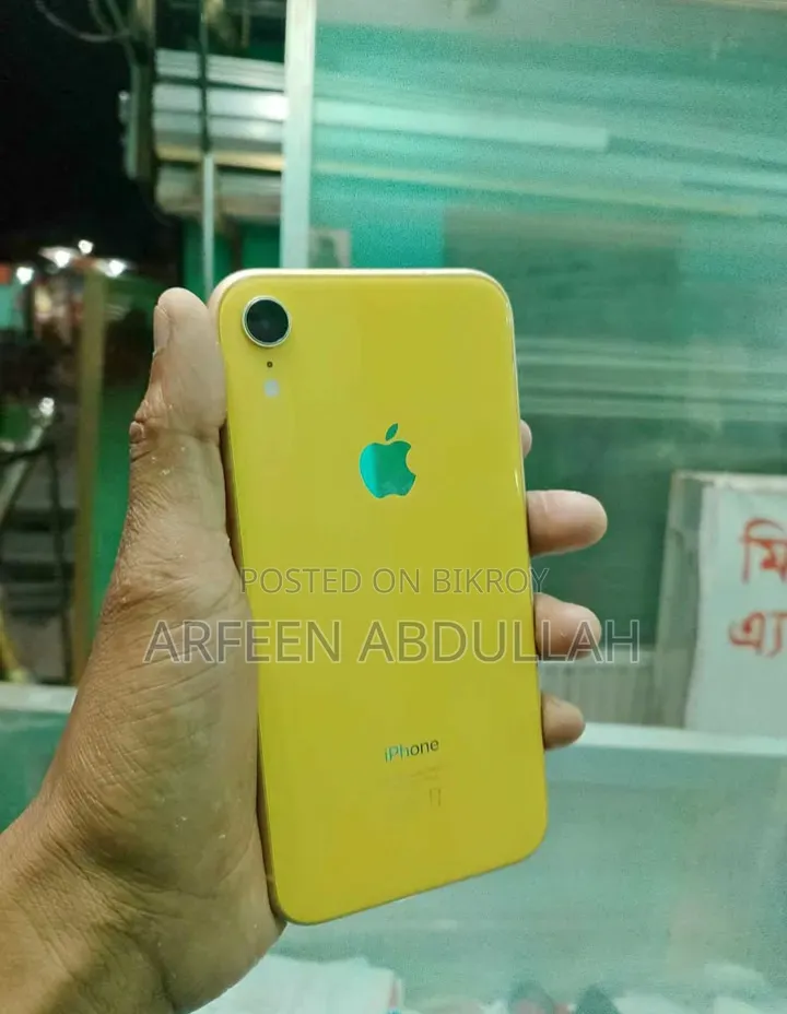 অ্যাপল আইফোন এক্সআর ১২৮ জিবি ইয়েলো