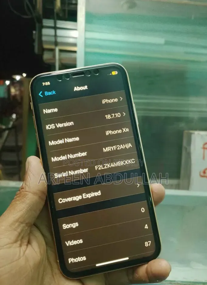 অ্যাপল আইফোন এক্সআর ১২৮ জিবি ইয়েলো