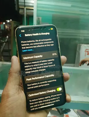 অ্যাপল আইফোন এক্সআর ১২৮ জিবি ইয়েলো