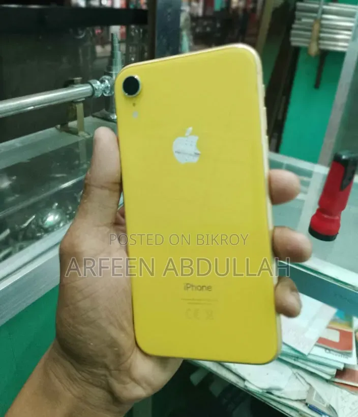 অ্যাপল আইফোন এক্সআর ১২৮ জিবি ইয়েলো